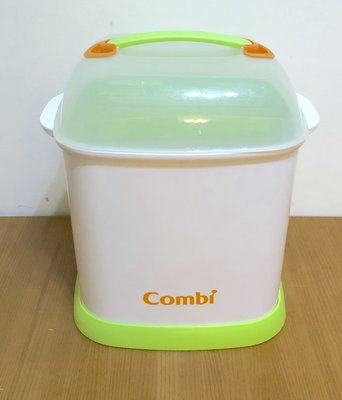 日本康貝 Combi  奶瓶保管箱