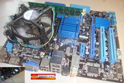 CPU+主機板+記憶體 Intel E5200 華碩 ASUS P5G41-M DDR2 2G 內建顯示 4組SATA