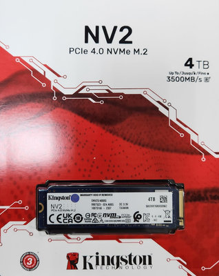 Kingston PCIe 4.0 NVMe M.2 4TB 固態硬碟