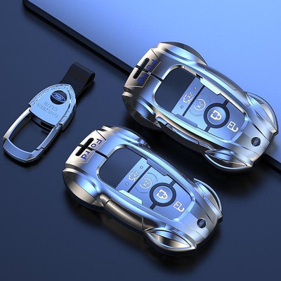 熱銷 Ford 福特 合金鑰匙套 Focus Kuga Ecosport 金屬鑰匙扣 鑰匙包 鑰匙保護殼 鑰匙圈 可開發票