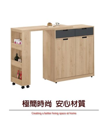 【綠家居】法莉 現代3.6尺多功能餐櫃/收納櫃(二色可選＋中島餐桌＆餐櫃組合)