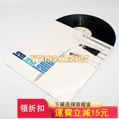 【現貨】愛樂之城La La Land電影原聲OST唱片 12 唱片 黑膠 LP【善智】497