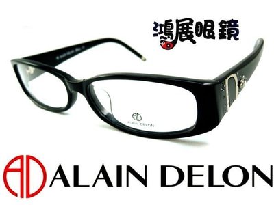 ALAIN DELON 時尚鋼琴黑大D果鑽 AD5327C01 嘉義店面【鴻展眼鏡】