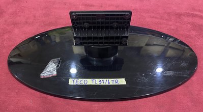 TECO 東元 TL3716TR 腳架 腳座 底座 附螺絲 電視腳架 電視腳座 電視底座 拆機良品