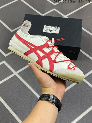 『好鞋堂』2405 亞瑟士鬼塚虎/Onitsuka Tiger MEXICO 66 龍吟虎嘯 男女情侶款板鞋 休閑鞋 運動鞋 平底鞋 605022