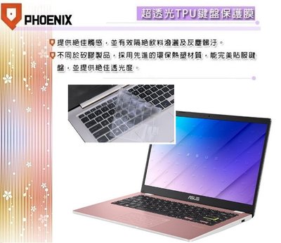 『PHOENIX』ASUS E410 E410KA E410MA 專用 鍵盤膜 超透光 非矽膠 鍵盤保護膜