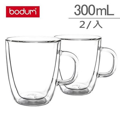 丹麥 Bodum BISTRO 2入 300ml /10oz 雙層 隔熱 玻璃杯 咖啡杯 原廠盒裝