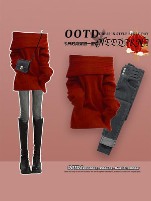 2024新年衣服本命年龍年衣服設計感一字肩紅色毛衣女冬季針織上衣.