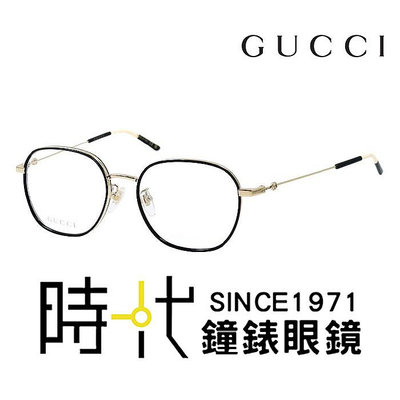 【Gucci】古馳 光學鏡框 GG1198OA 003 53mm 拼色時尚 橢圓框眼鏡 LOGO鏡腳 黑金框/黑米色鏡腳