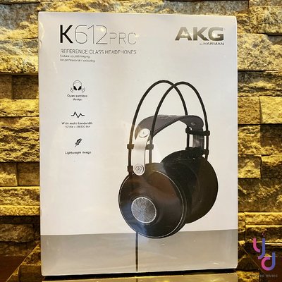 現貨免運 贈木質耳機架/轉接頭 AKG K612 Pro Studio 開放式 耳罩 監聽 耳機 聽音樂 錄音 編曲