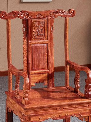 紅木豪華主人椅刺猬紫檀茶臺靠背椅花梨木家用中式實木圈椅太師椅