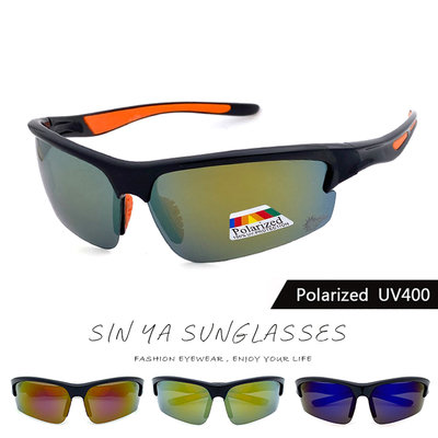 運動偏光眼鏡 抗UV400 路跑眼鏡 Polaroid戶外太陽眼鏡 單車族 馬拉松 防滑設計