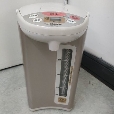 象印 CD-WBF 4公升 熱水瓶 2019年 全新橡膠圈