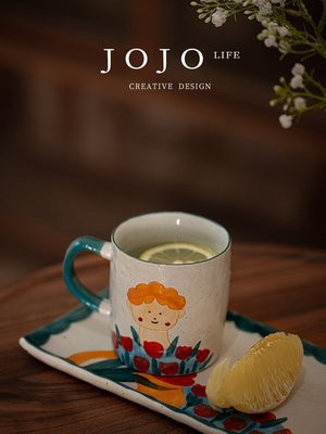 馬克杯JOJO·photocopy·杯具手繪插畫陶瓷馬克杯情侶對杯創意 | 相印