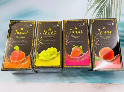 Janat 普羅旺斯系列～蜜桃茶/蘋果茶/白葡萄茶/草莓茶(2gx25包入) 四種口味可選