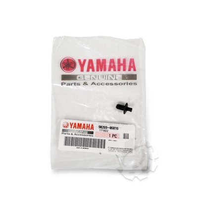 『油工廠』YAMAHA 90269-06816 塑膠扣 塑膠鉚釘 螺絲扣 適用▸XMAX 300/R15/MT15