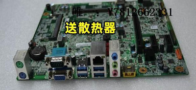 電腦零件聯想啟天M2300 B2300 M210 揚天M2600C主板 IBSWME 四核J3060CPU筆電配件