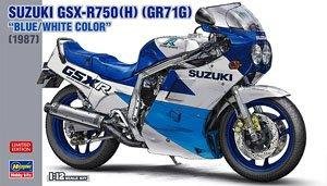 長谷川 21746 SUZUKI GSX-R750(H) (GR71G)"藍白涂裝限定版" 拼裝