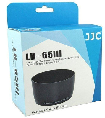 JJC適用佳能ET-65III遮光罩佳能85mmf1.8/100-300mm/135mmf1.2/100mmf2鏡