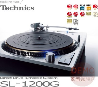 ㊑DEMO影音超特店㍿日本Technics SL-1200G 直接驅動轉台系統 附中文說明 二聲道 LP 黑膠 唱盤