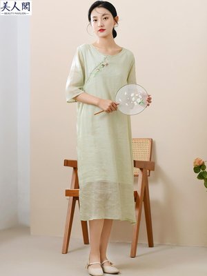 新中式棉麻女裝2023初夏新款改良旗袍連衣裙女刺繡國風復古長裙-美人閣