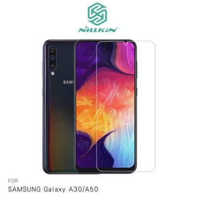 【愛瘋潮】NILLKIN SAMSUNG Galaxy A30 / A50 Amazing H 防爆鋼化玻璃貼 螢幕保護