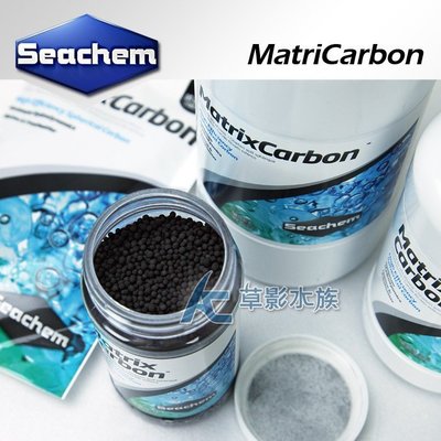 免運費！【AC草影】Seachem 西肯 五倍活性碳球（100ml）【一袋】濾材 過濾 活性炭