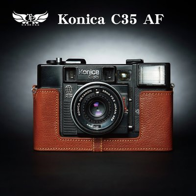 小馨小舖【TP Konica C35 AF 真皮相機底座】相機皮套 相機包