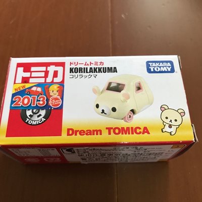 Dream TOMICA コリラックマ Korilakkuma 牛奶熊(拉拉熊) 懶熊妹三輪車