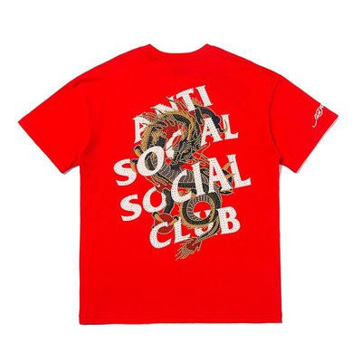 【名創優品】ANTI SOCIAL SOCIAL CLUB ASSC中國龍限定款+燙鉆LOGO紅龍圖騰T恤