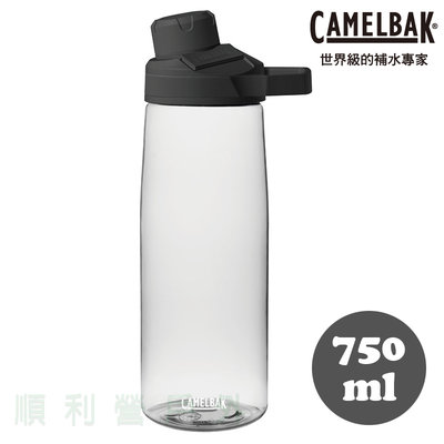 美國CAMELBAK 750ml CHUTE MAG 戶外運動水瓶 晶透白 運動水壺 冷水壺 OUTDOOR NICE