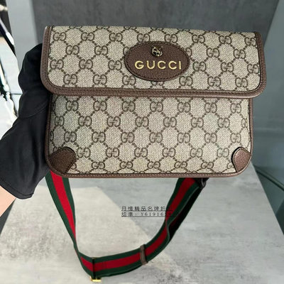 月憶精品 Gucci 古馳 GG Supreme PVC 防水布 寬版綠紅綠背帶 虎頭 單口腰包 493930