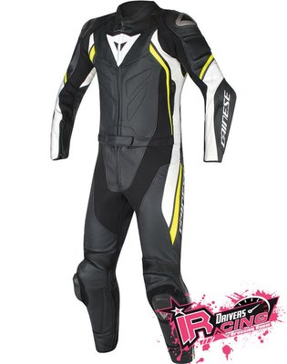 ♚賽車手的試衣間♚Dainese® Avro D2 2PC B/W/Y 2017 兩件式 防摔皮衣