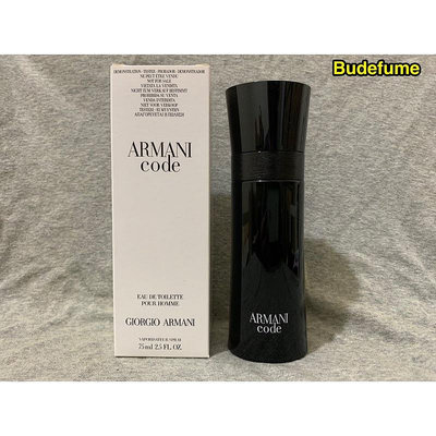 【Catworld女裝館】Giorgio Armani Code 亞曼尼黑色密碼男性淡香水tester 75ml