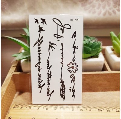 【萌古屋】線條英文圖騰 - 男女防水紋身貼紙刺青貼紙HC-419