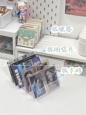 七格亞克力小卡展示架拍立得CD光碟收納架透明卡磚明信片展示架