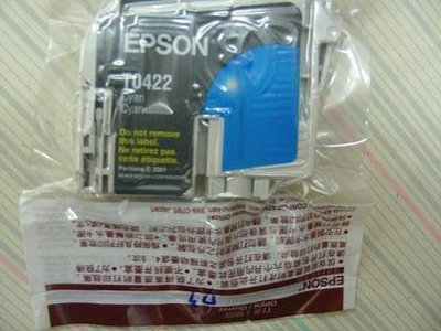 ☆呈運☆庫存品EPSON T0422 原廠藍色裸裝墨水匣-適用:C80/C5100/5200/5300/5400