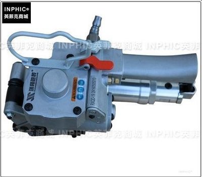 INPHIC-全自動氣動打包機 塑鋼帶打包機 PET帶打包機_S1873C
