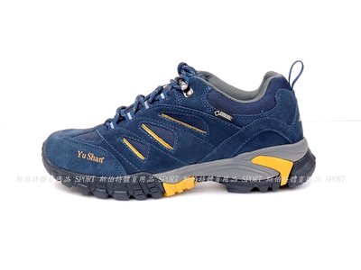 【斯伯特】台灣品牌 YU SHAN GORE-TEX 防水 輕量 健步鞋 登山鞋（非環保材質鞋底）【型號D18】