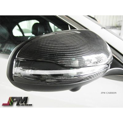 JPM 全新 M-Benz 賓士 W05系列專用 方向燈 替換式後視鏡蓋  CARBON 卡夢 碳纖維材質