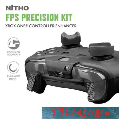 【NiTHO】耐托 Xbox One S/X 手把搖桿套 防滑板機 搖桿帽 (橡膠套 橡膠帽 防滑貼片) Y1810