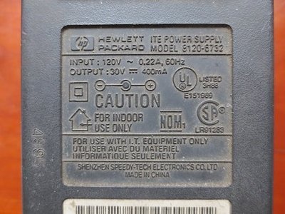 HP 8120-6732 整流器 變壓器 DC 30V 遶線
