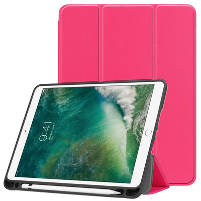 平板保護殼 適用于2018 ipad 9.7寸平板皮套ipad air2蘋果9.7 2017筆槽保護套 平板電腦保護套 平板皮套