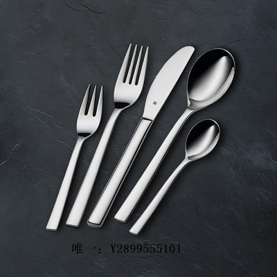 西餐餐具德國WMF刀叉西餐餐具刀叉勺5件套叉子刀子套裝高端切牛排專用刀叉刀叉套裝