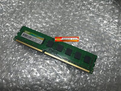 廣穎 SP DDR3 1600 8G DDRIII PC12800 8GB 雙面顆粒 桌上型專用 終身保固