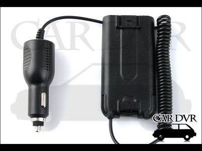 【專用假電池】ZS Aitalk 無線電 車充假電池 點菸器 車用電源 適用AT-1205A、AI5300