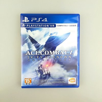 PS4VR游戲光盤 皇牌空戰7 空戰奇兵7未知的天空英文中文AceCombat*特價