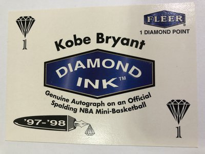 1997-98 Fleer Diamond Ink Exchange Program Kobe Bryant