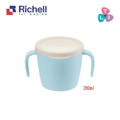 Richell 利其爾TLI雙層可拆式不鏽鋼雙耳杯(附蓋)