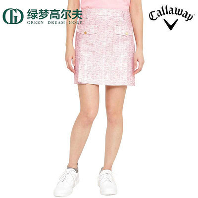 眾信優品 callaway卡拉威高爾夫衣服夏季女士短裙子運動半身裙包臀A字裙GF1475